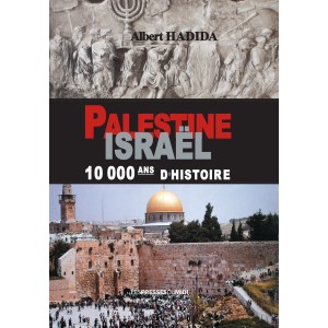Palestine, Israël, 10 000...