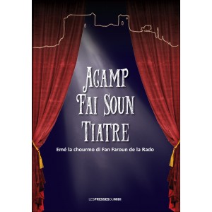 Acamp Fai Soun Tiatre